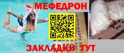 мдпв Ирбит