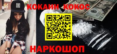 эйфоретик Изобильный