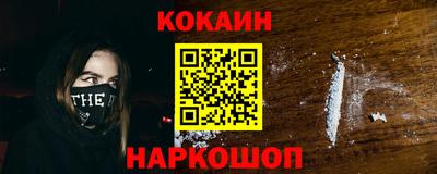 мдпв Ирбит