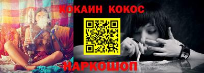 эйфоретик Изобильный