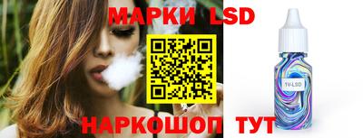альфа пвп VHQ Ипатово