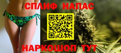 альфа пвп VHQ Ипатово