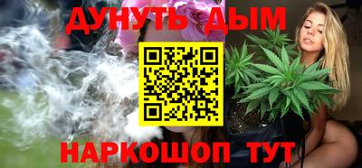 эйфоретик Изобильный