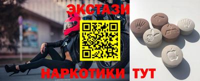 эйфоретик Изобильный