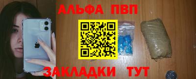 эйфоретик Изобильный