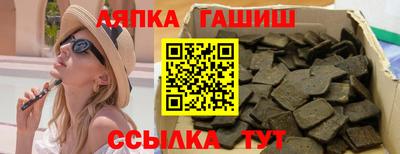эйфоретик Изобильный