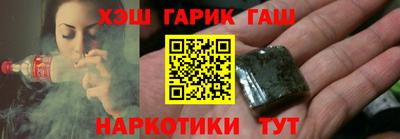 эйфоретик Изобильный