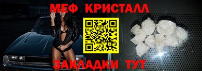 мдпв Ирбит